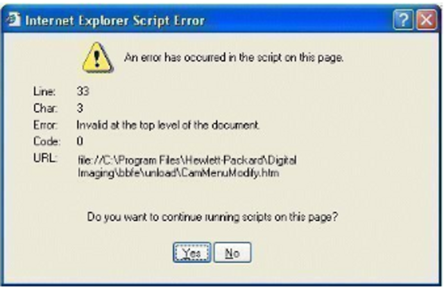 Ошибка script error. Internet Explorer сценарии. Скриптовые ошибки. Что-то создаёт скриптовые ошибки. Ошибка проводника.